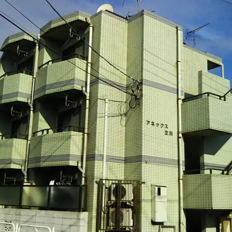 アネックス立川