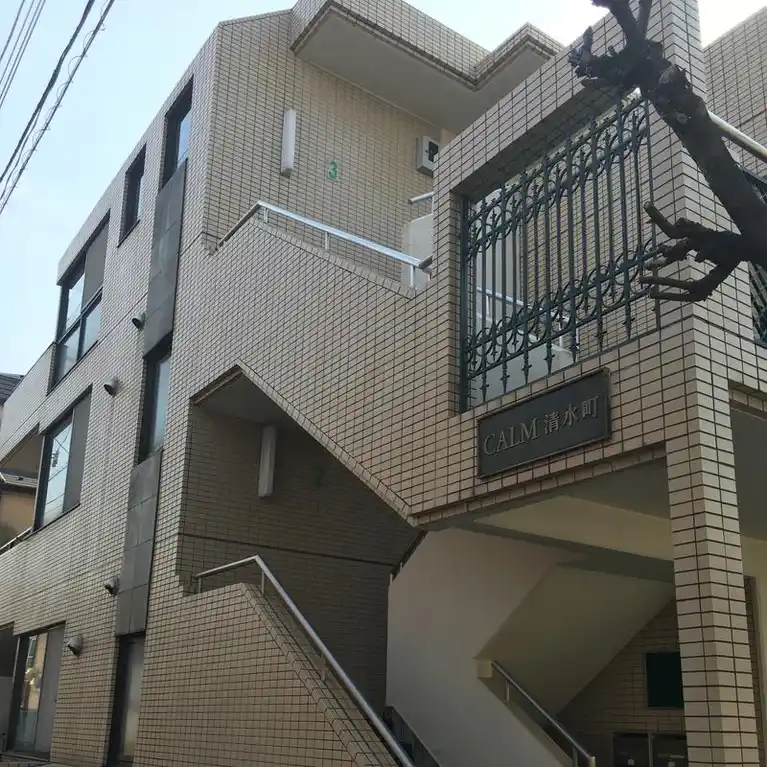 CALM清水町
