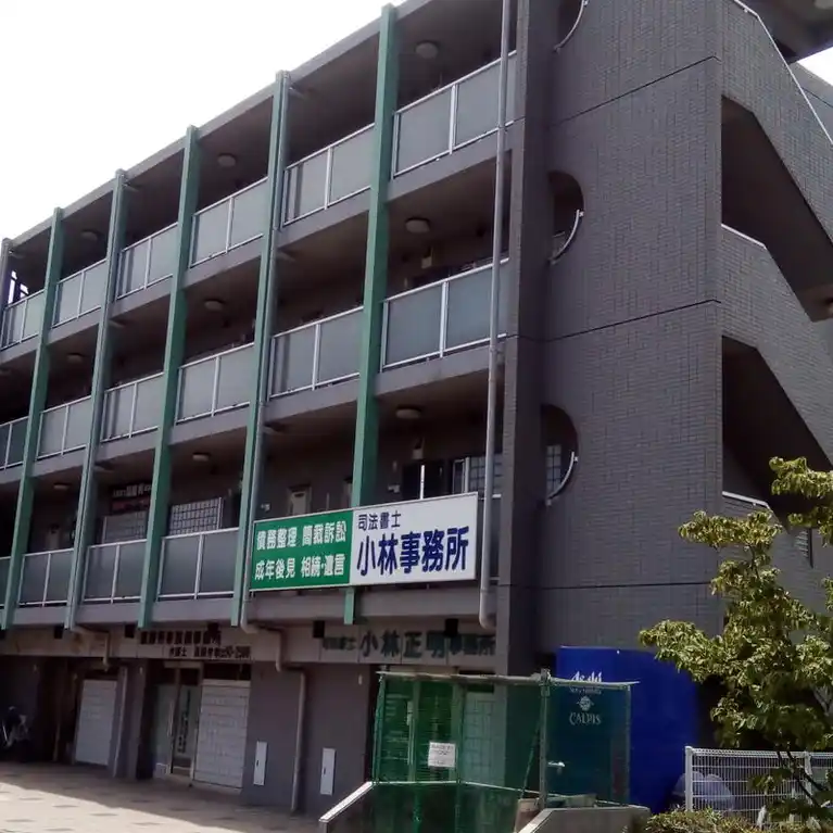 ラ・フォンターナ 外観