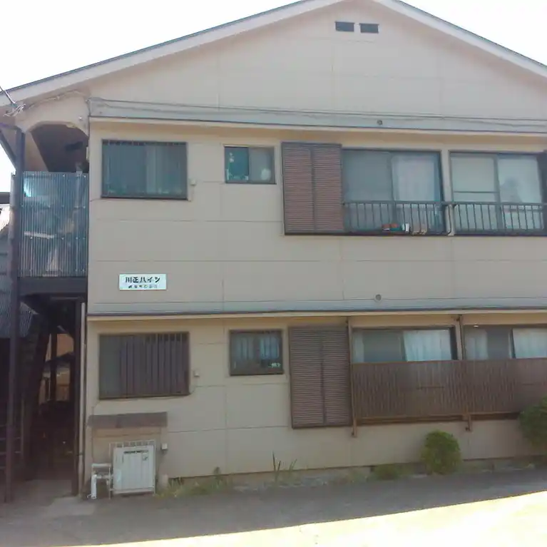 川正ハイツ 外観