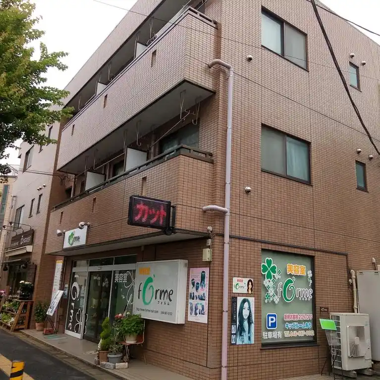 イチブコーポ 外観