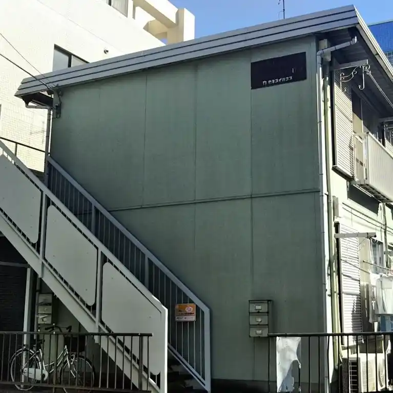 第3グリーンハイツ 外観