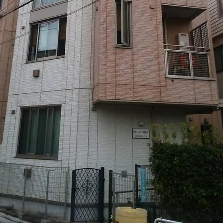 シャーメゾン東北沢 外観