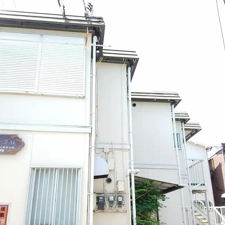ビリーブU
