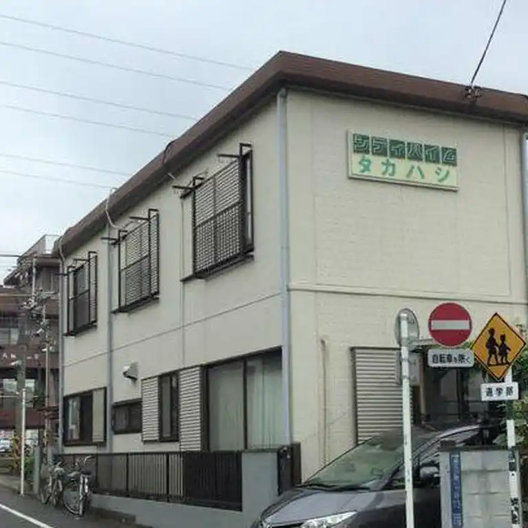 シティハイムタカハシ 外観