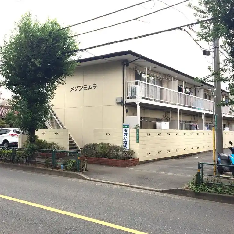 メゾンミムラ 外観