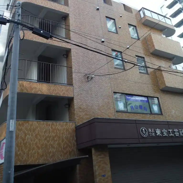 東宝マンション 外観