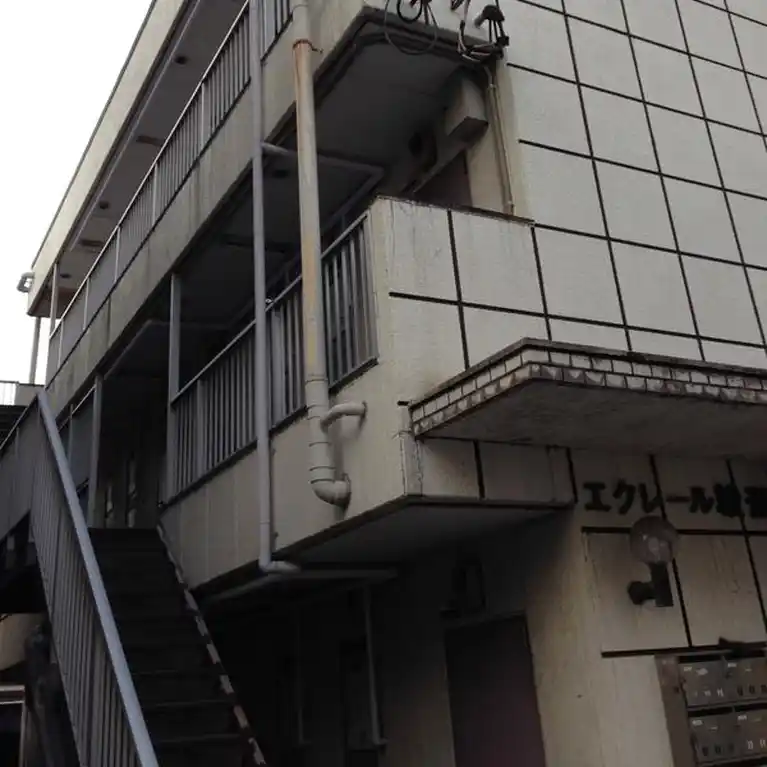 エクレール綾瀬 外観