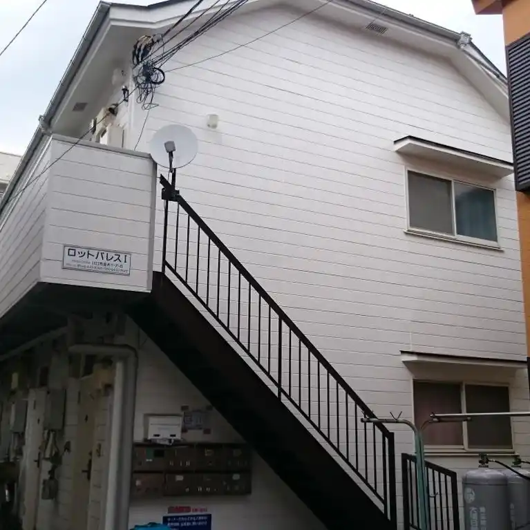 ロットパレスI 外観