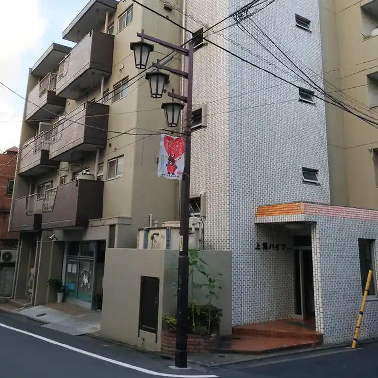 上馬ハイツ 外観