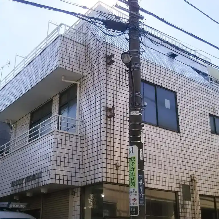 ハイムクリーン 外観