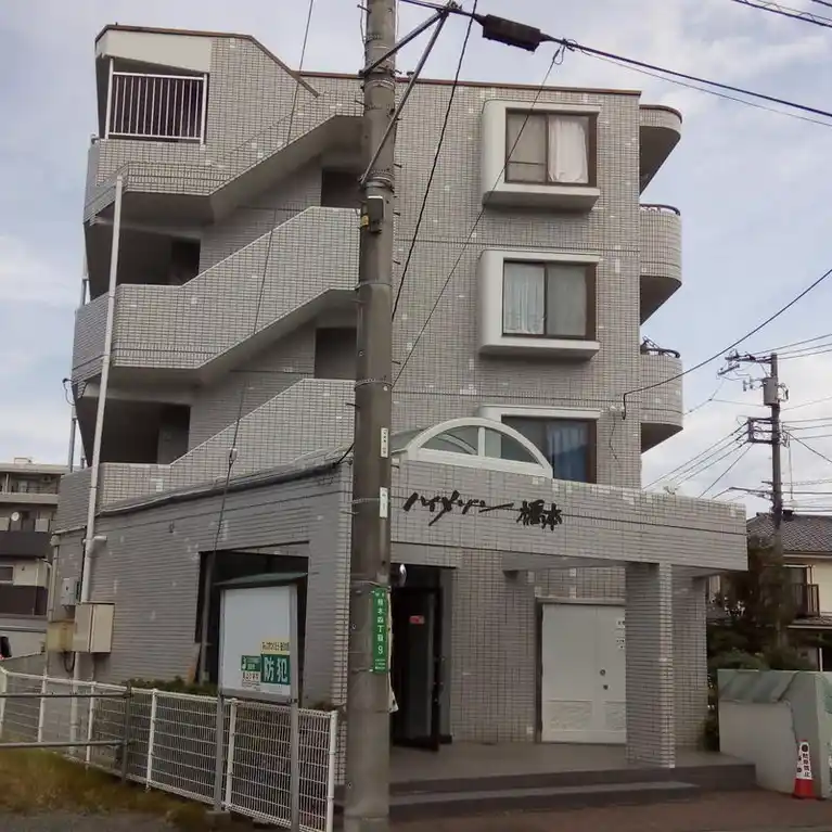 ハイメゾン橋本 外観