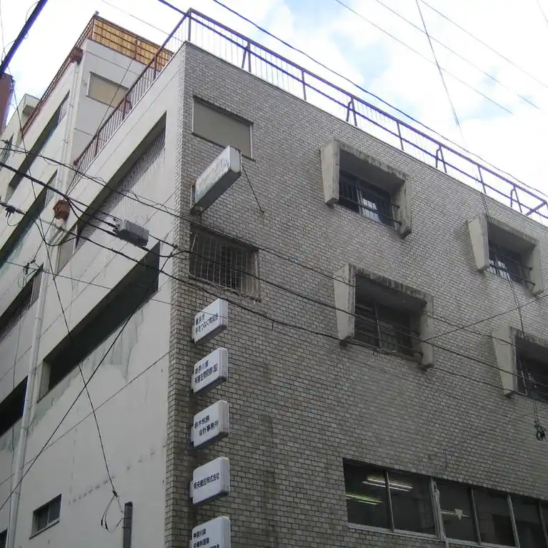 斉藤ビル