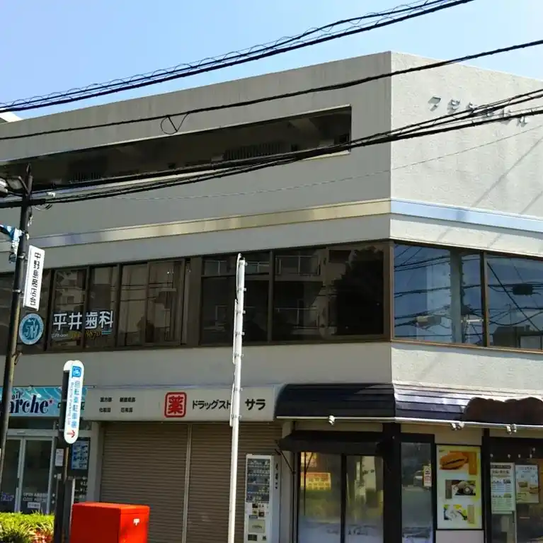 フジモトビル 外観