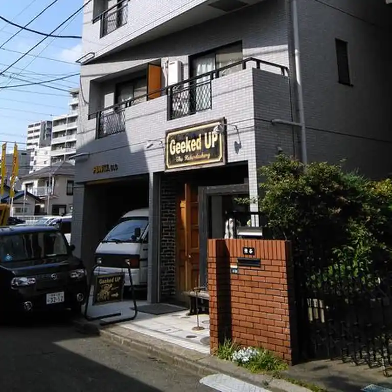フジタビル 外観