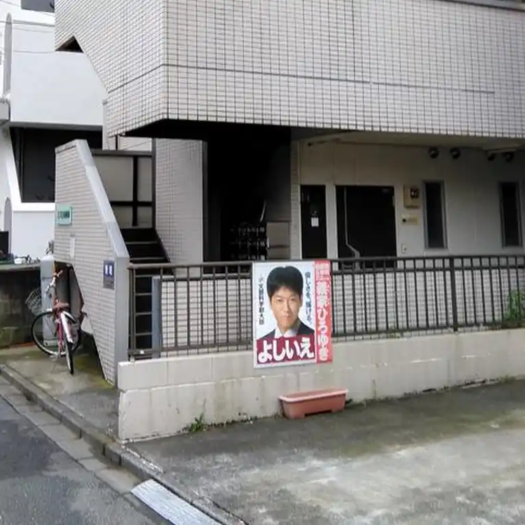 TCRE相模原 外観