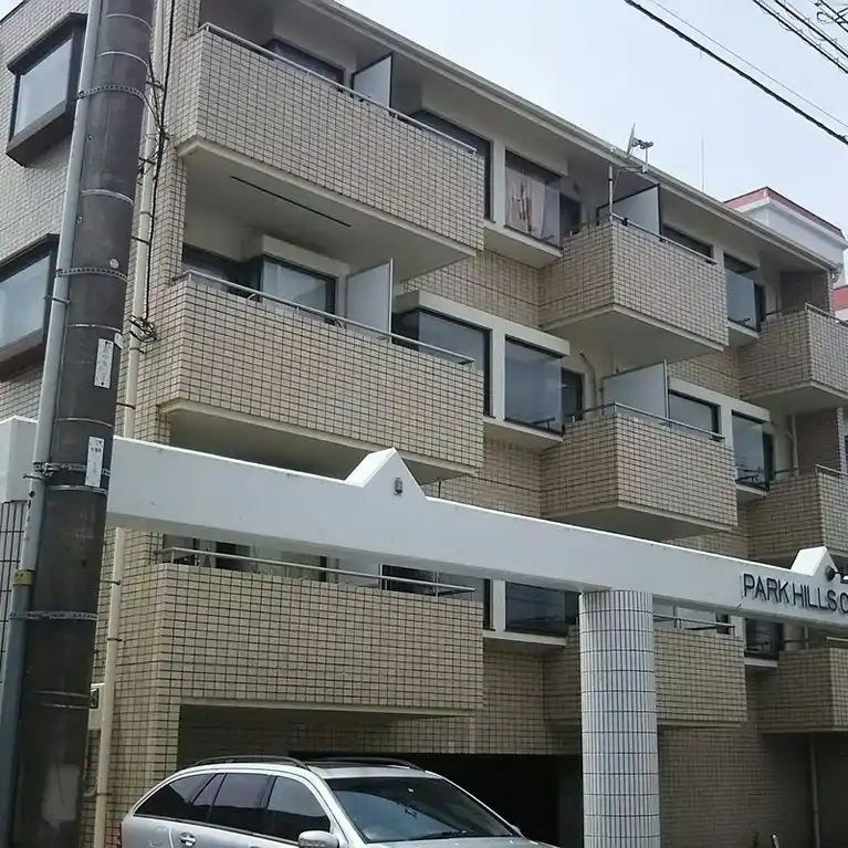 パークヒルズ茅ヶ崎 外観