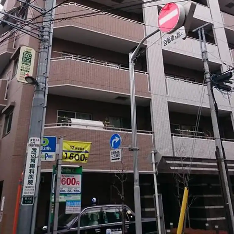パレステージ大塚 外観