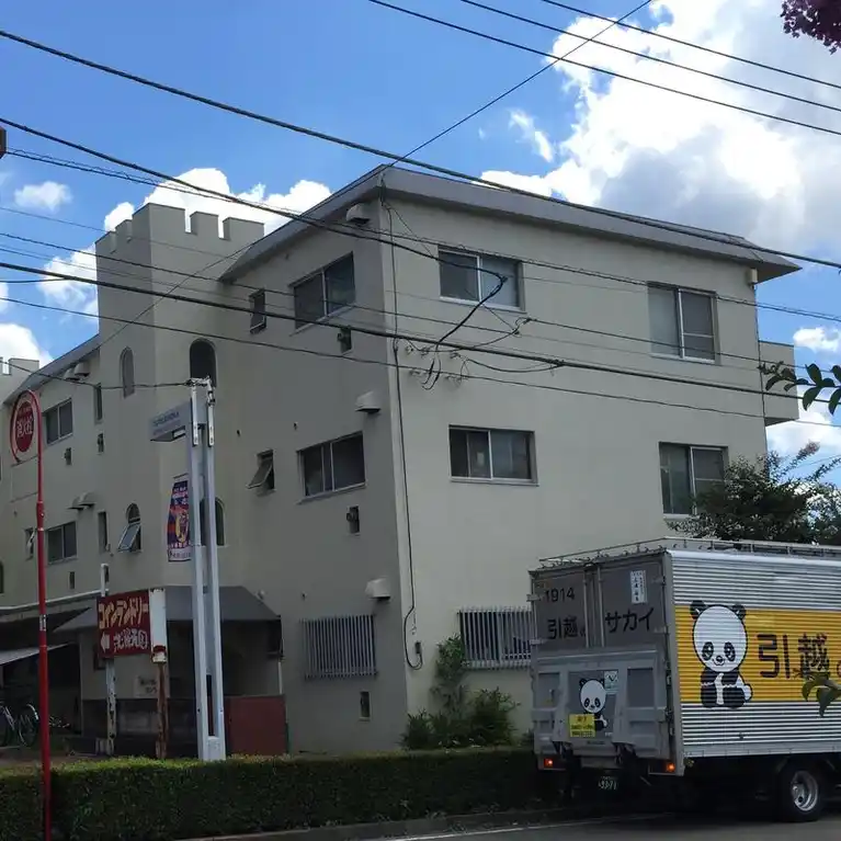 東つつじヶ丘マンション 外観