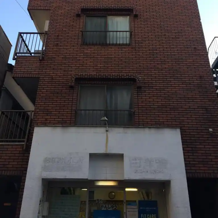 熊倉ハイツ 外観