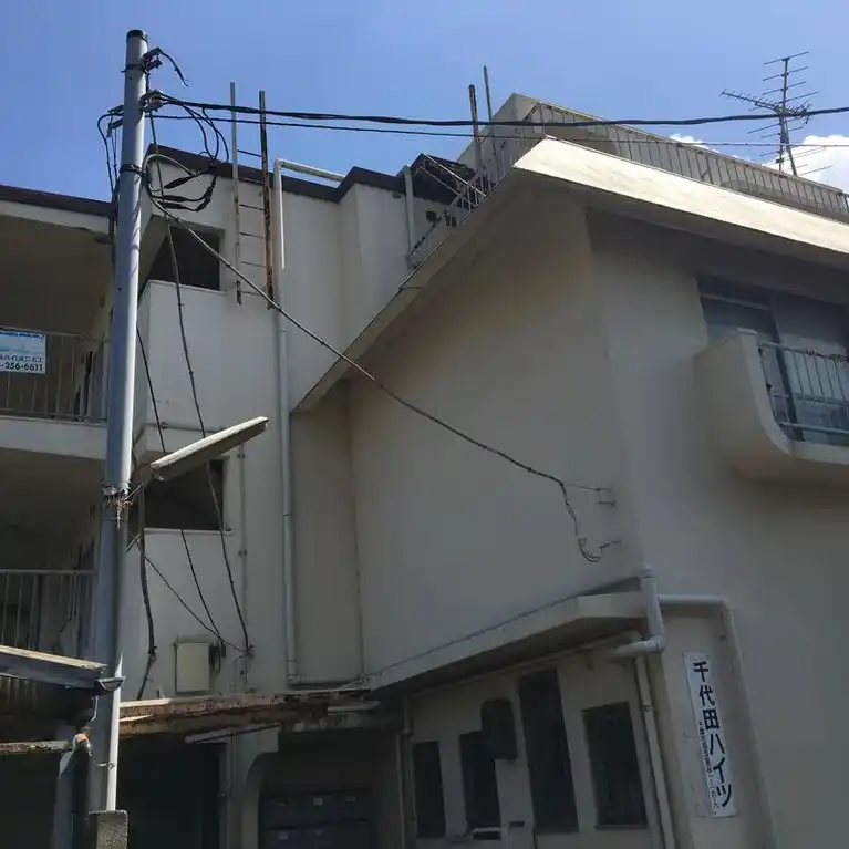 千代田ハイツ 外観