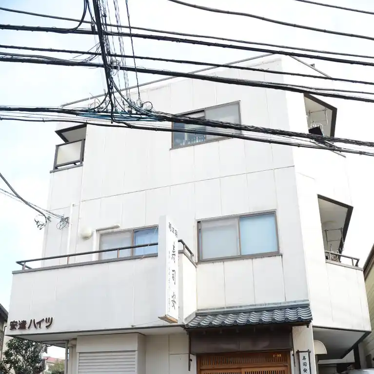 安達ハイツ 外観