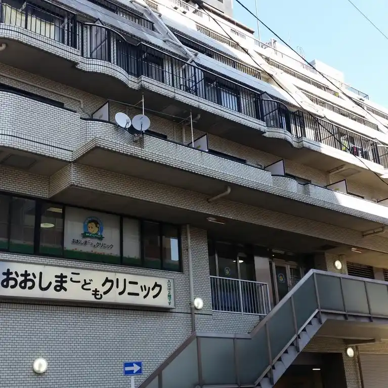 グラントーレ大森 外観