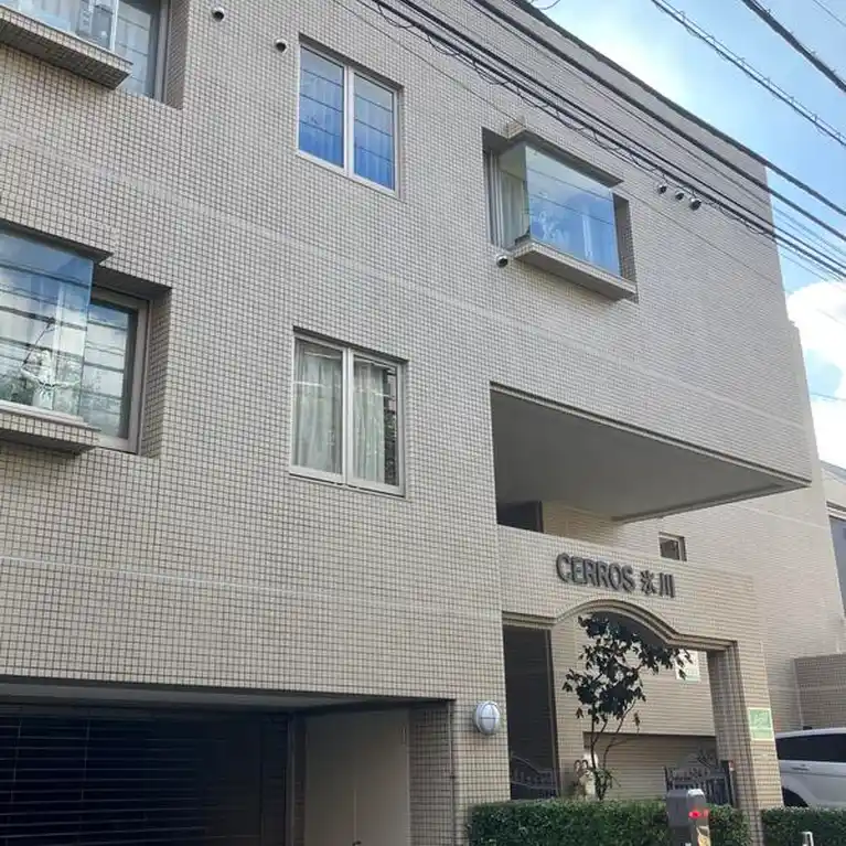セーロス氷川 外観