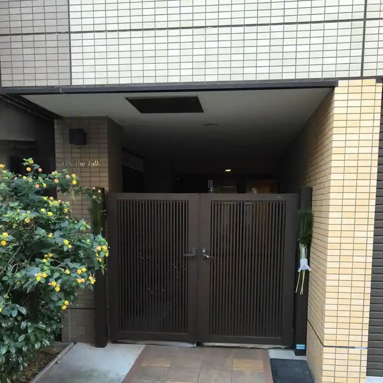 オンザヒルズ 外観