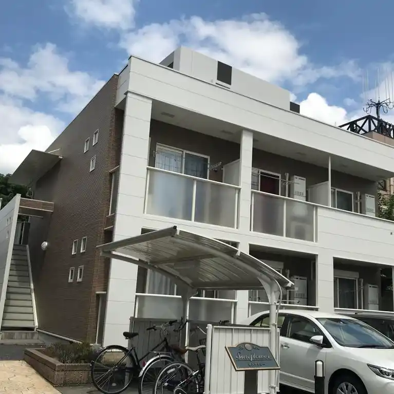 サンフラワー