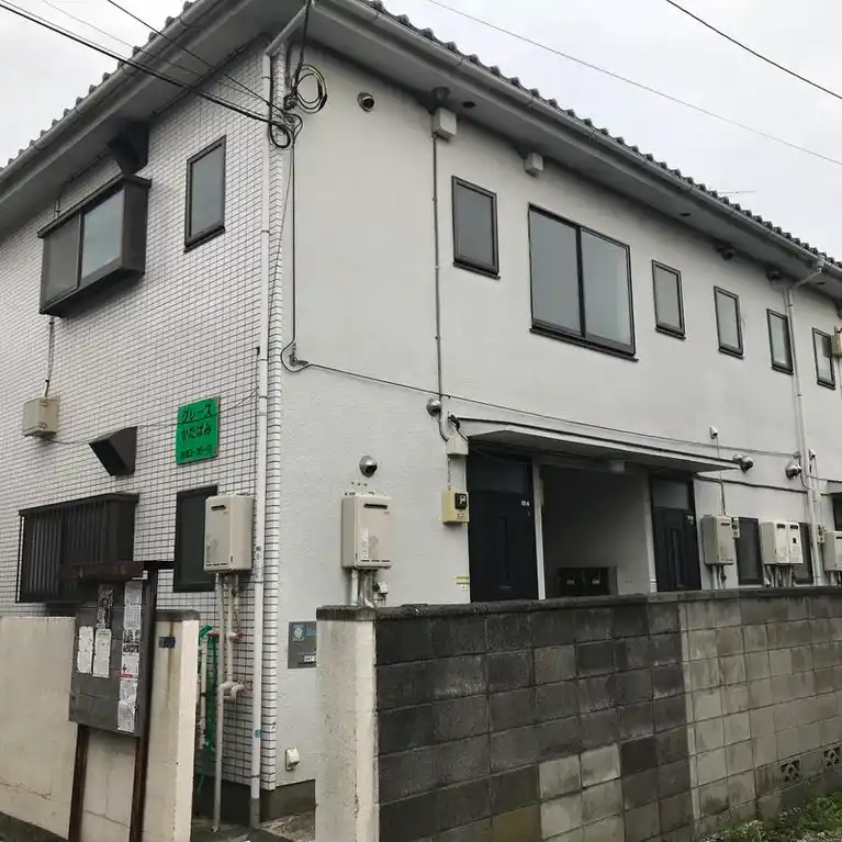 グレースかたばみ 外観