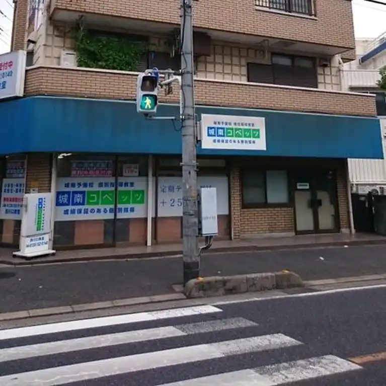大后ビル 外観