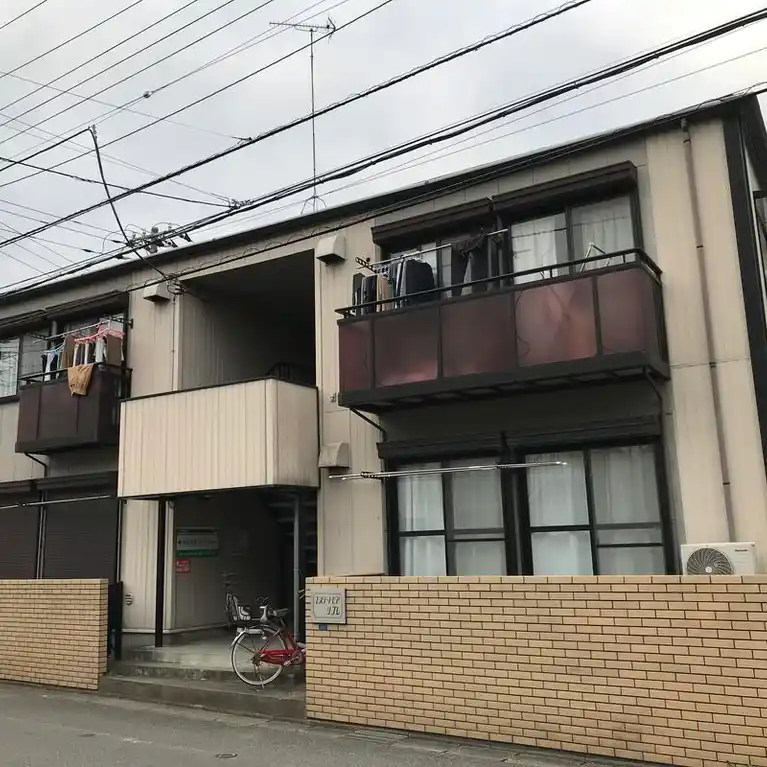 エステートピアリブレ