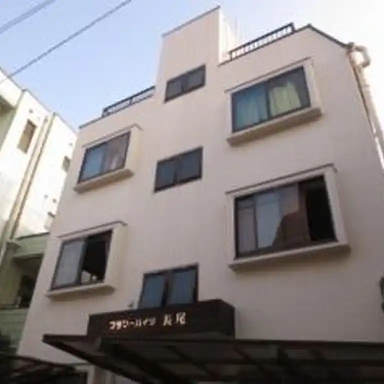 フラワーハイツ長尾 外観