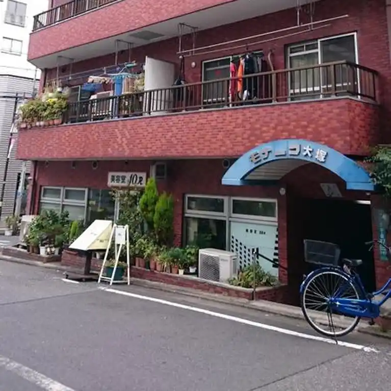 モナーク大塚 外観