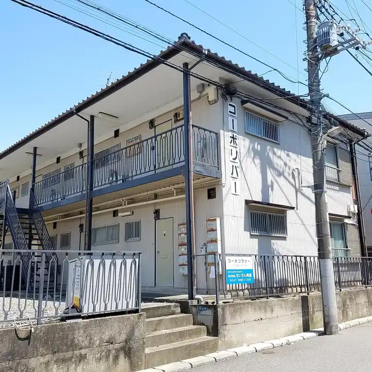 コーポ リバー