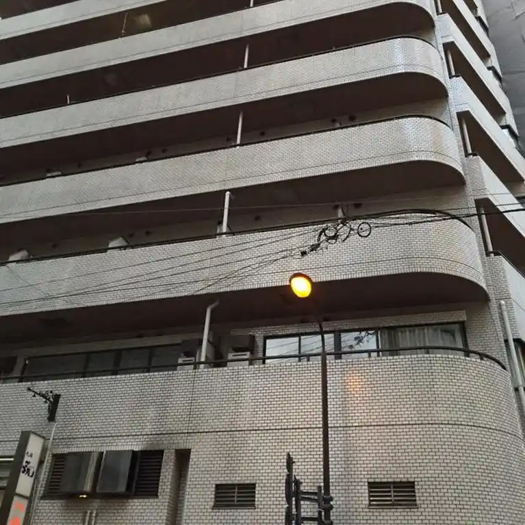 九段リハイム