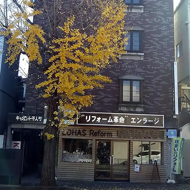 キャメロット千人町 外観