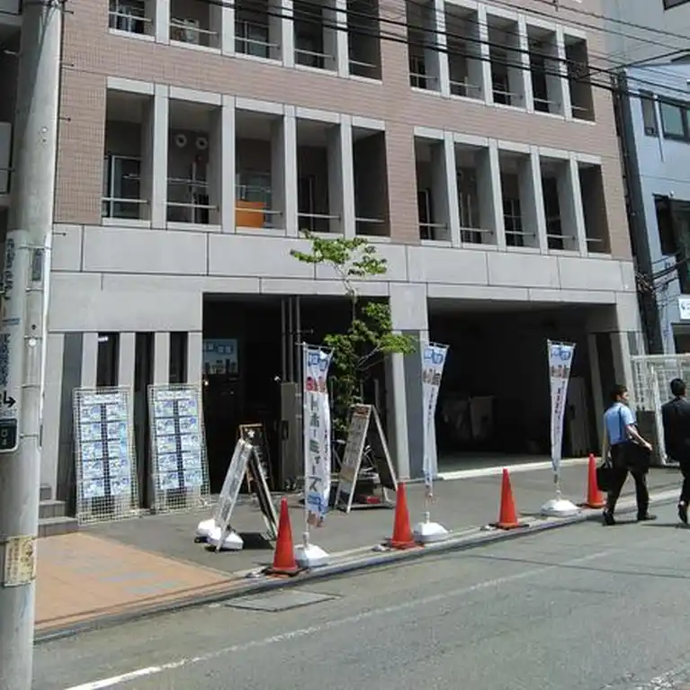 コンフィアンス