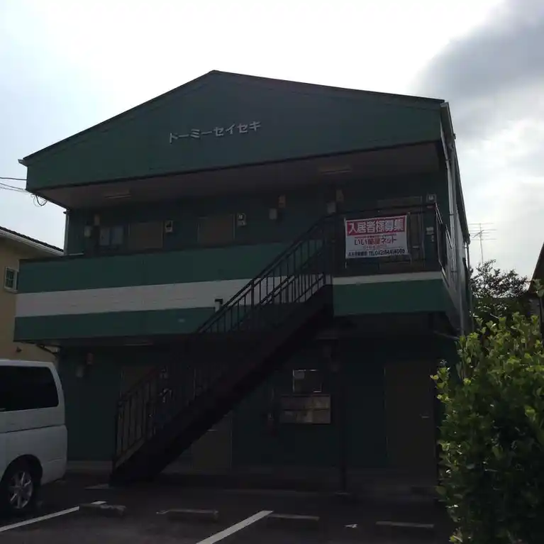 ドーミーセイセキ 外観