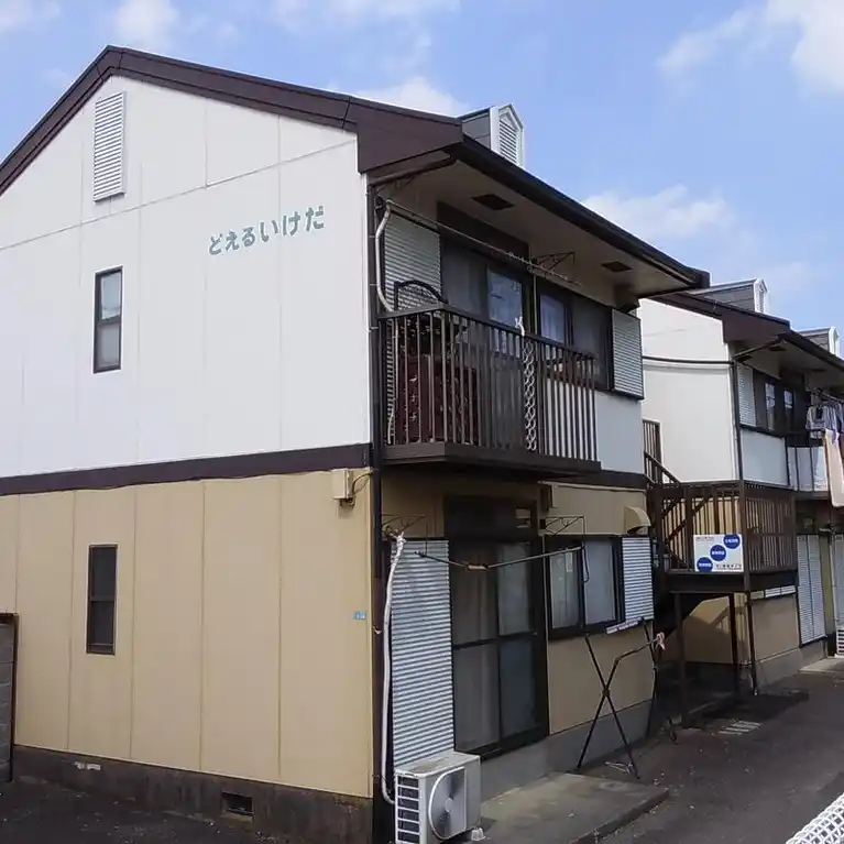どえるいけだ 外観