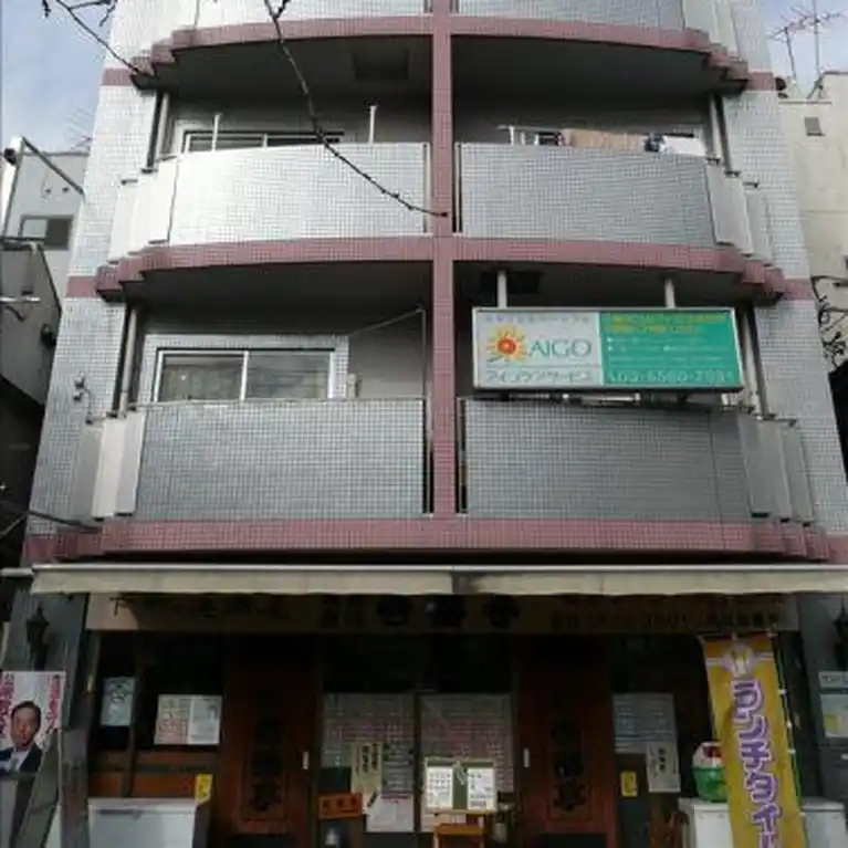 サンベルク豊洲 外観