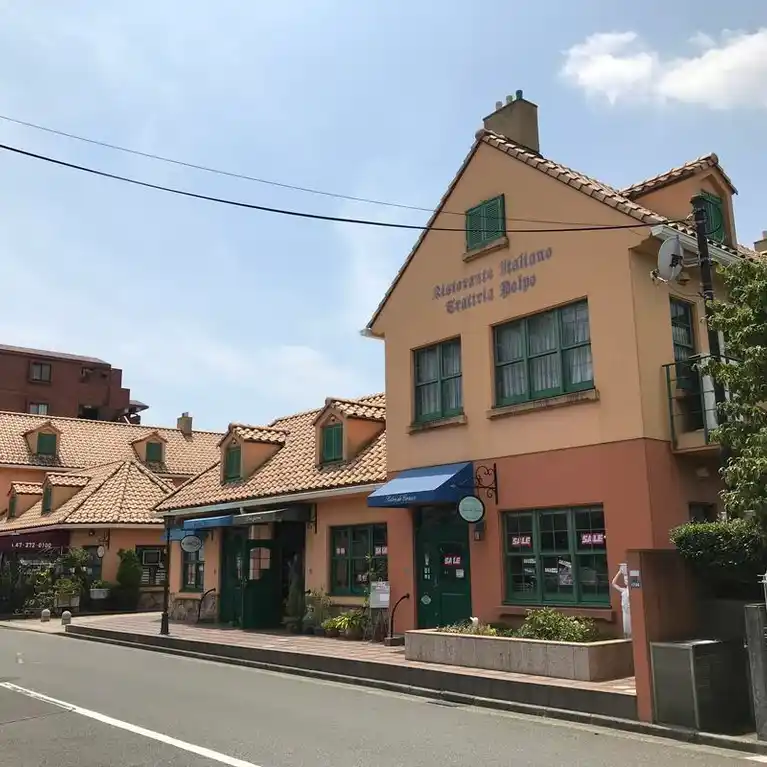 アークタウン