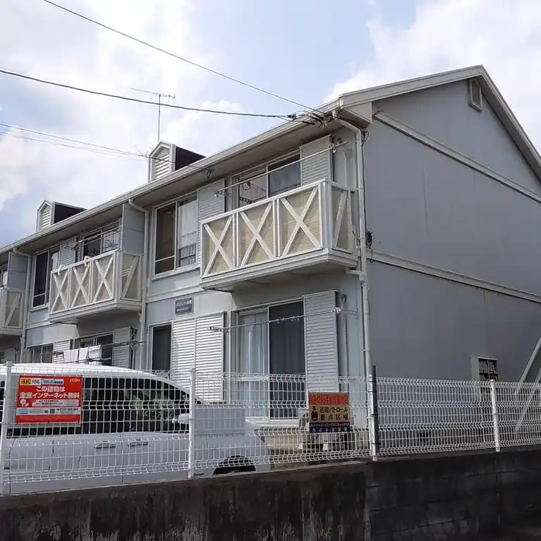 エミネンス向原 外観