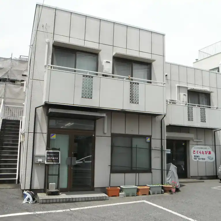 長沢ハイツ 外観