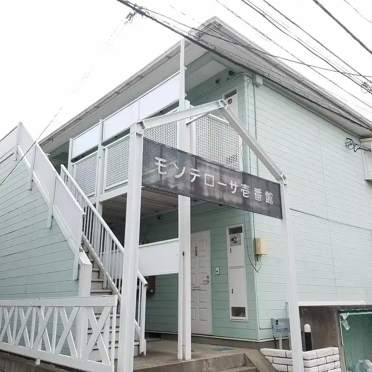 モンテローザ壱番館 外観