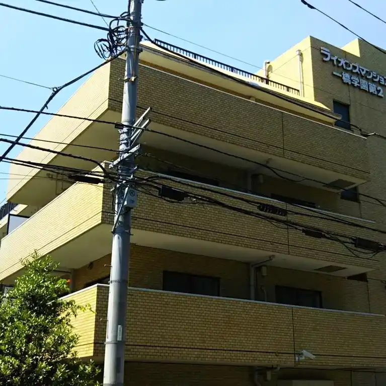 ライオンズマンション一橋学園第2 外観