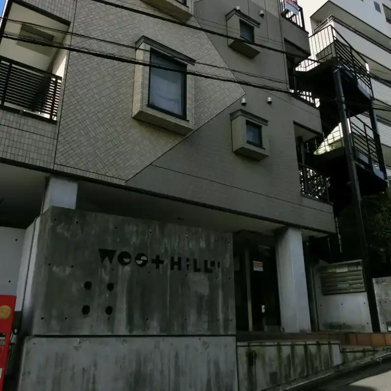 WEST HILL01 外観