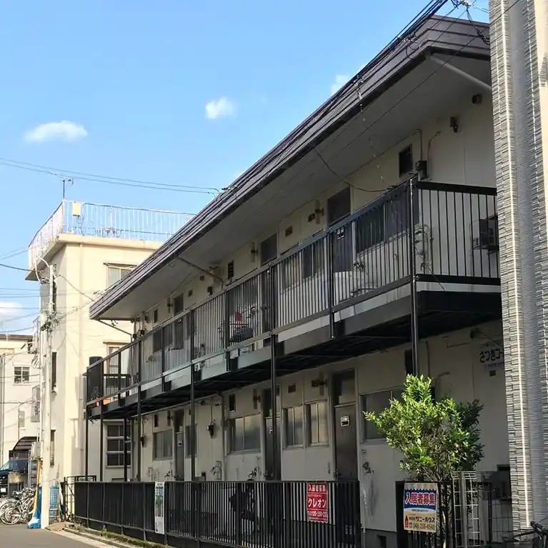 さつきコーポ 外観