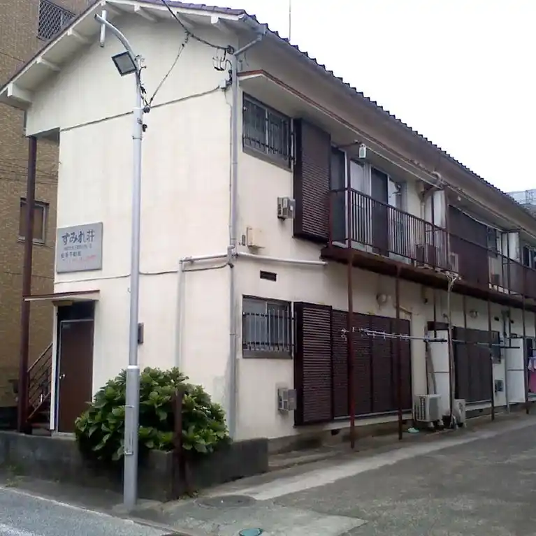 すみれ荘 外観